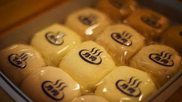 ギフト ショップ / 7