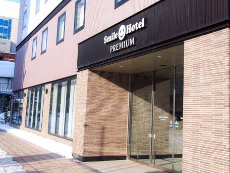 スマイルホテルプレミアム札幌すすきの / 4