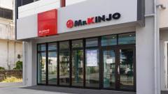 Mr.KINJO LINK in Kugai 宮古島