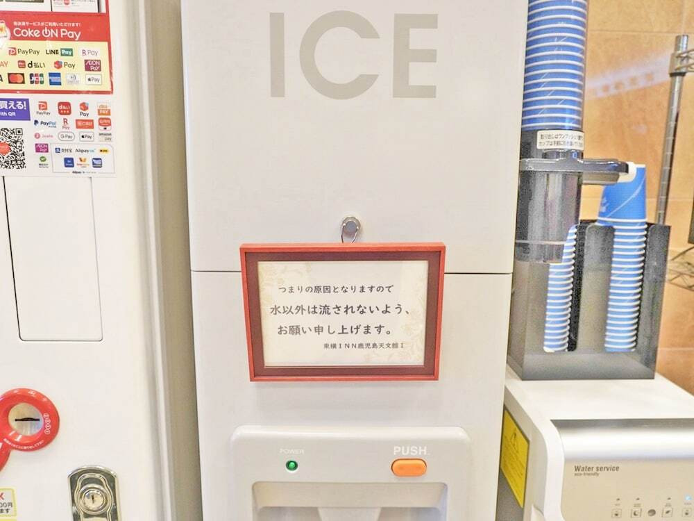 施設内の設備