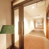 ベッセルイン八千代勝田台駅前(千葉県 ビジネスホテル) / 2