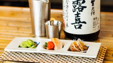 和とBAR 月の小路メニュー例③ / 3
