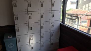 セーフティボックス / 16