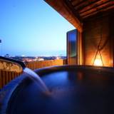 無料の貸切風呂で
疲れを癒して / 2