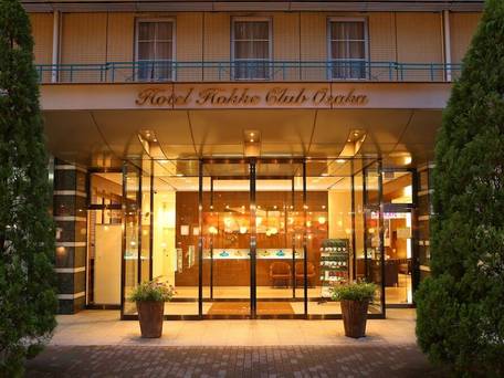 ホテル法華クラブ大阪 / 1