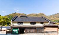 竹田城 城下町 ホテル EN（えん）（タケダジョウ ジョウカマチ ホテル エン）