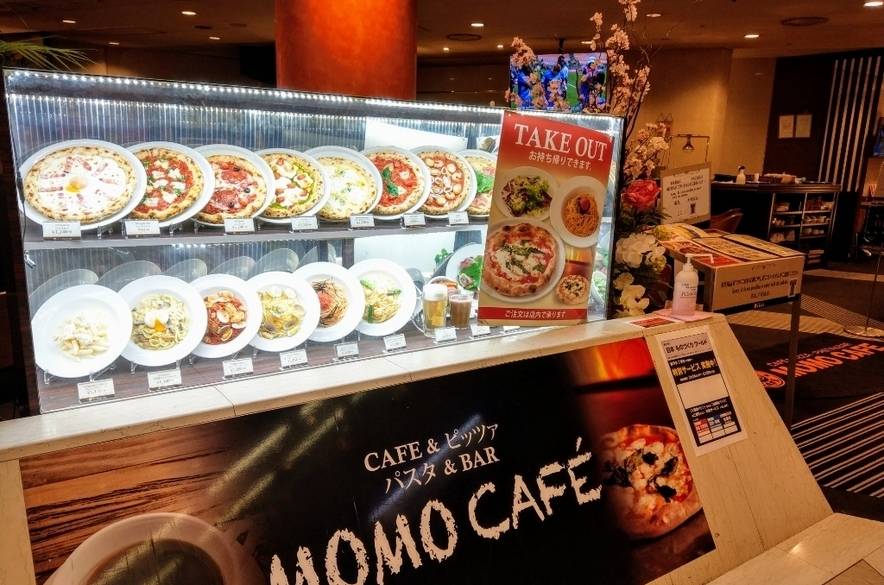 MOMO Café / 3