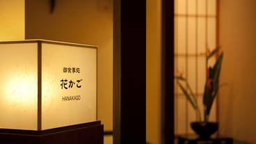 その他 / 7