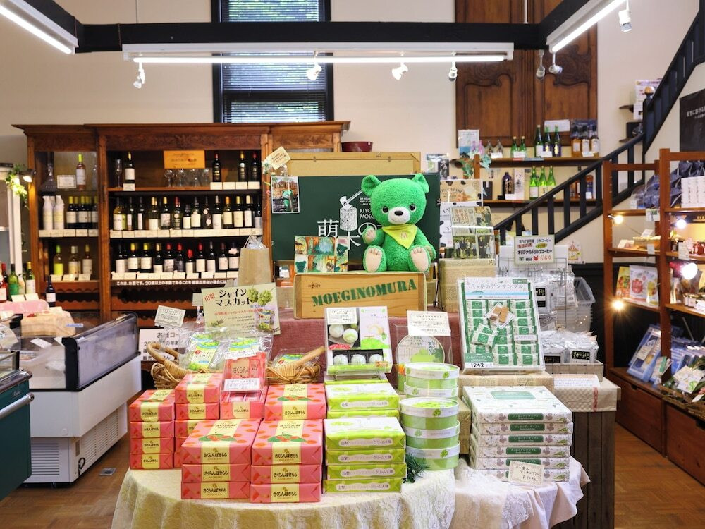 ギフト ショップ