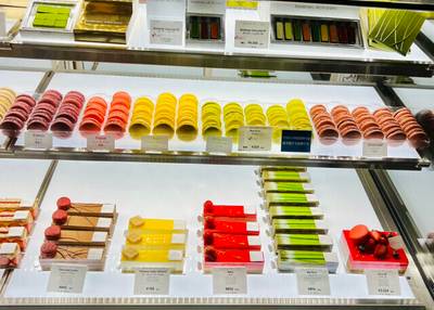 パティスリー・サダハル・アオキ・パリ 烏丸御池店