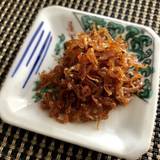 嵐山ちりん 嵐山店（アラシヤマチリン）