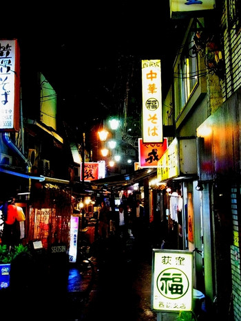 「やきとり 戎 西荻南口店」外観 16475 西荻の戎銀座通り