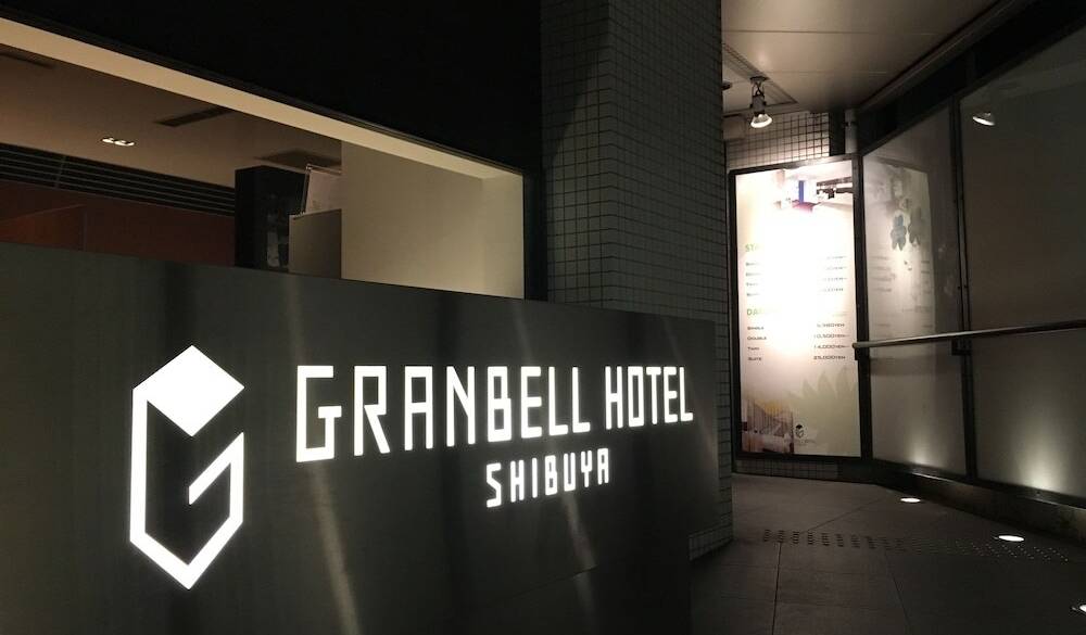 隠れ家のような空間で
チェックイン / 4