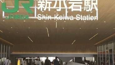 シティ ビュー / 11