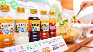 朝食スペース / 11