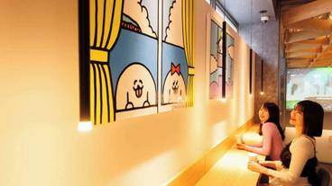 施設内の設備 / 11