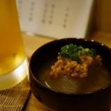 .KUNIKAGE(クニカゲ)