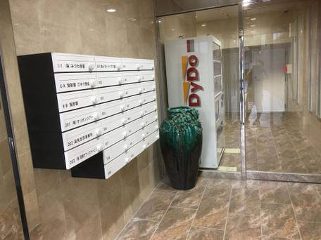 美らガーナハウス壷川 / 4