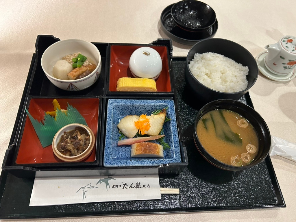 「たん熊 北店 神戸店」 料理 240814380