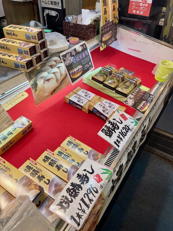 「はまやき安兵衛」 料理 175566685 店内