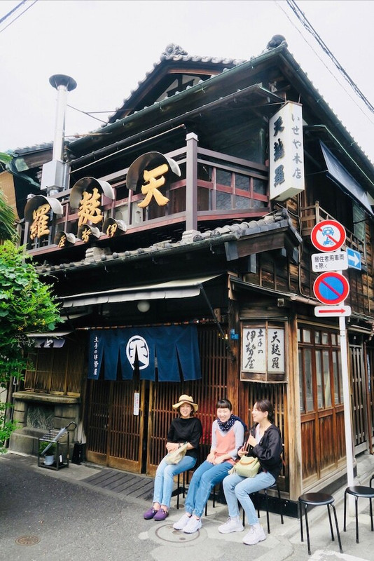 自転車
