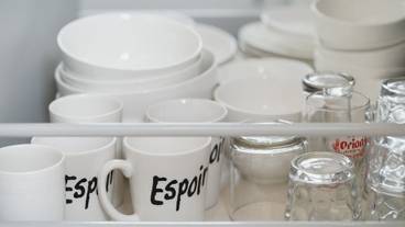 施設内の設備 / 3