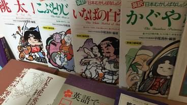 施設内の設備 / 5