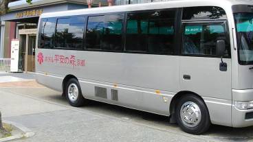 鉄道駅シャトル / 1