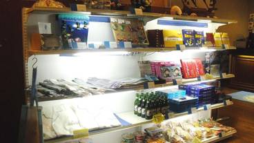 ギフト ショップ / 4