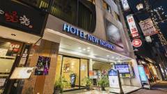 ホテルニューニシノ