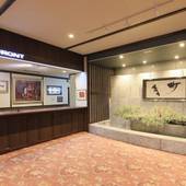 戸倉上山田温泉 湯元 上山田ホテル（長野県 旅館） / 2
