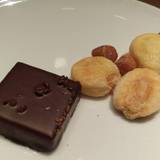 クラブ インターコンチネンタル ラウンジ（クラブインターコンチネンタルラウンジ）