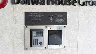 部屋からの景観 / 34