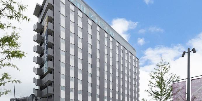 ホテルルートイン京都亀岡駅前（京都府 ビジネスホテル） / 1