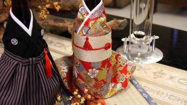 内装の詳細 / 33