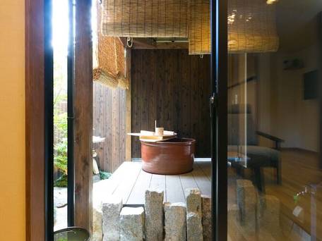 京と家 月の湯空海 / 1