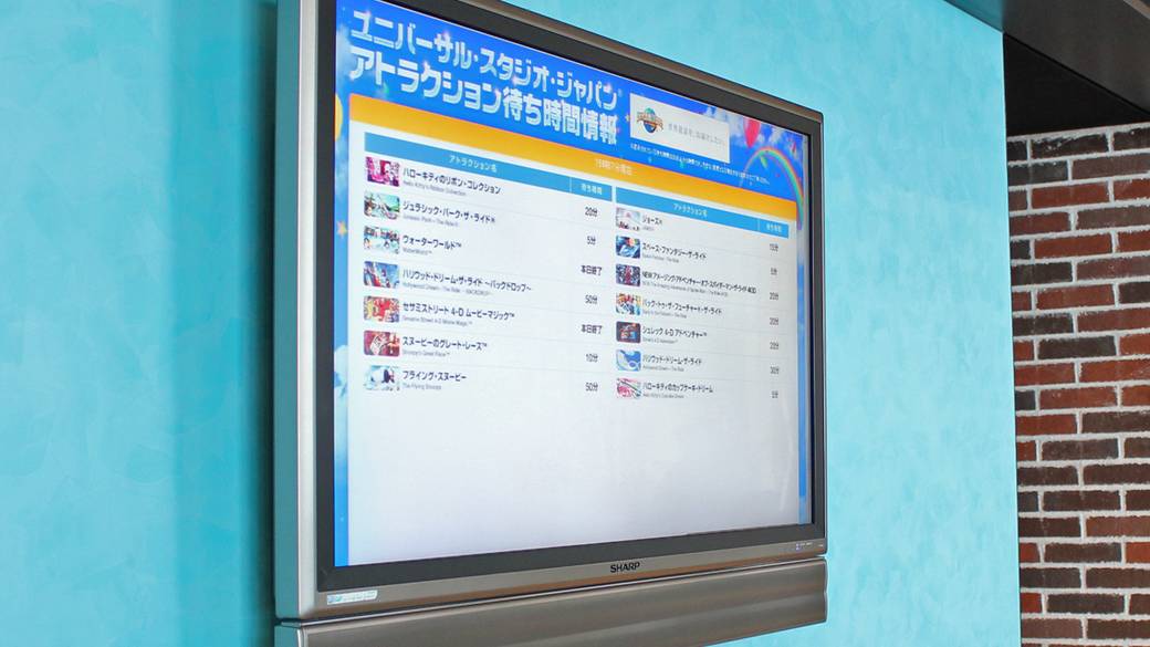 ホテルロビー / 3