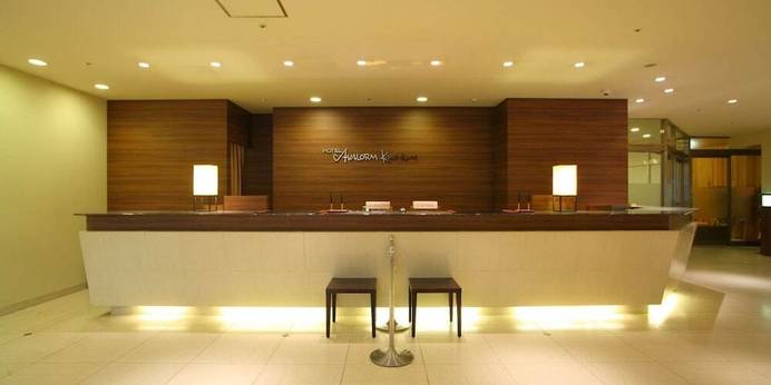 ホテル アバローム紀の国（和歌山県 ビジネスホテル） / 1