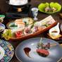 【さき楽28】【早期優待】28日前まで｜季節のおまかせコース（1泊2食） | お宿 いけがみ