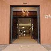 ホテル ラシーネ新前橋（群馬県 ビジネスホテル） / 4