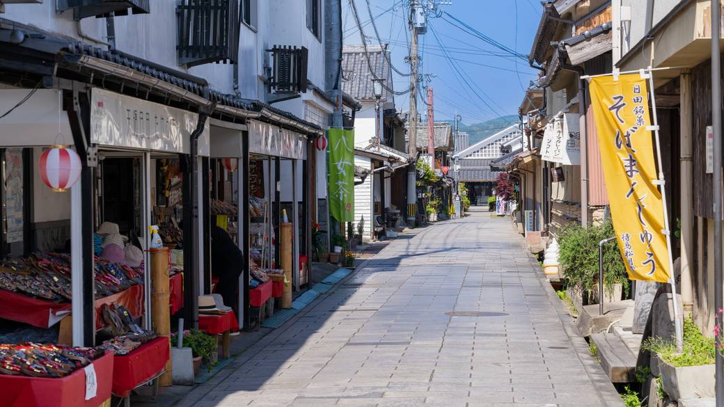 豆田町の街並み / 2