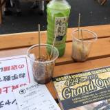 那古野茶屋（ナゴヤジャヤ）