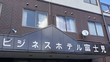 メイン イメージ / 1