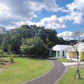 Holiday House グリーンガーデン(岐阜県 別荘・ヴィラ・コンドミニアム) / 5