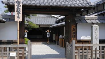 観光スポット / 11