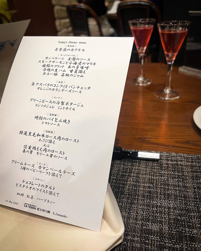 non.star_5555さんの写真 / 2