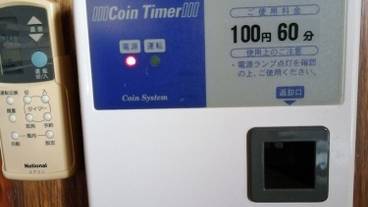 客室の設備とサービス / 11