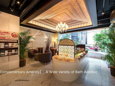 ホテル パセラの森 横浜関内 / 2