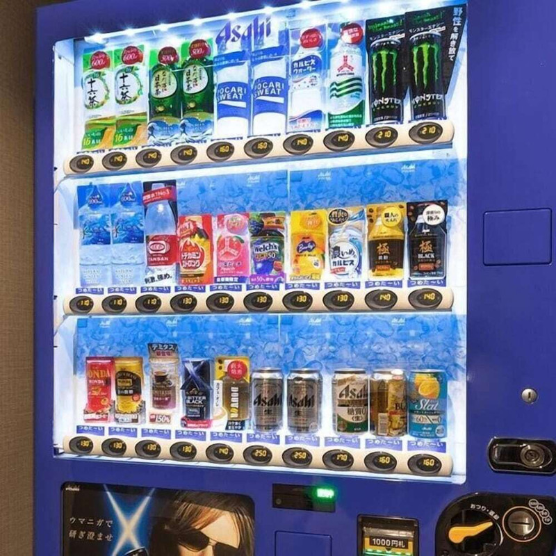 レストラン