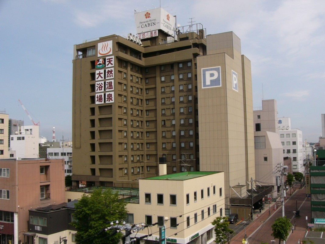 系列の天然温泉施設　のプレミアムＣＡＢＩＮ